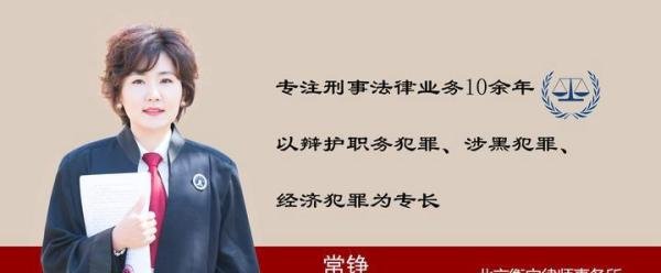山西临汾现实版盲井,7年11条生命,是金钱蒙蔽良心还是人性丧失?