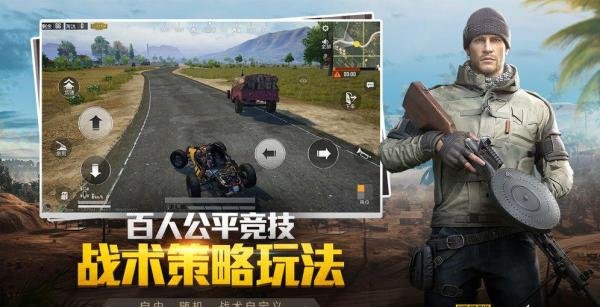 和平精英团队竞技仓库常用枪械排行 M416不是第一