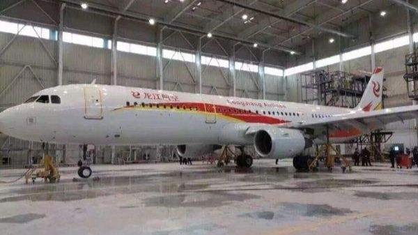 龙江航空将被拍卖的背后，是否是经营不善的问题？