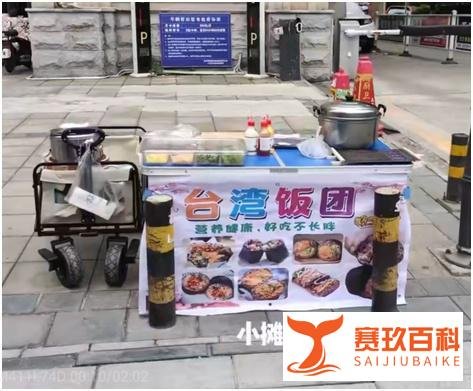 女生回应失业摆摊一天卖5块