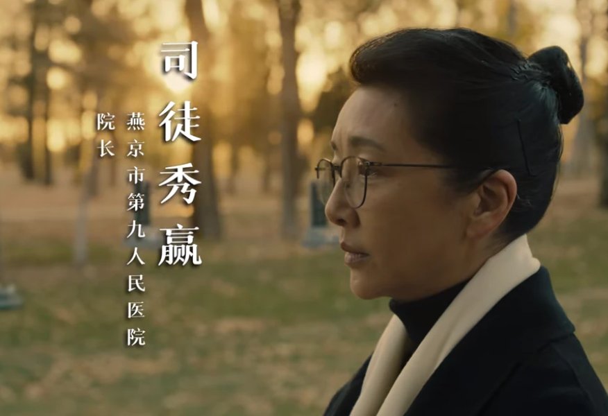 促醒者大结局谁是凶手