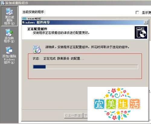 asp文件怎么打开