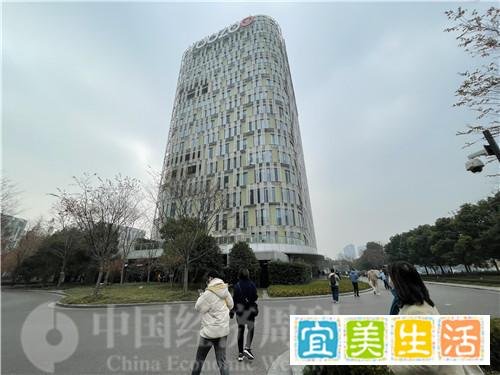现场｜董事长被投毒原因曝光，记者探访游族总部，多名保安值守