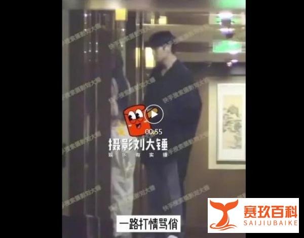 知三当三？林彦俊绯闻网红女友千不二子身份被扒