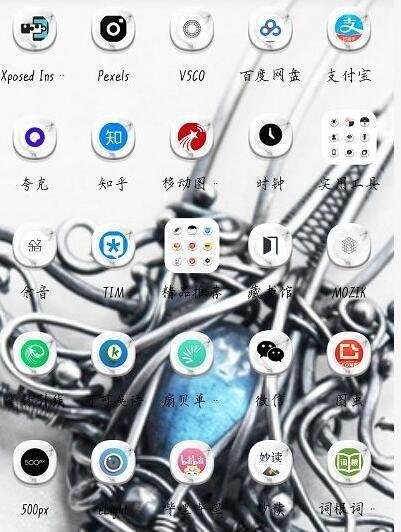 uc支持安卓手机的版本#校园分享#