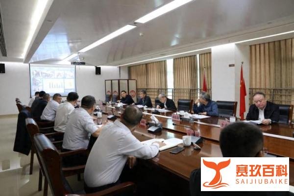 中国城市轨道交通协会创始会长包叙定一行赴徐州地铁集团调研