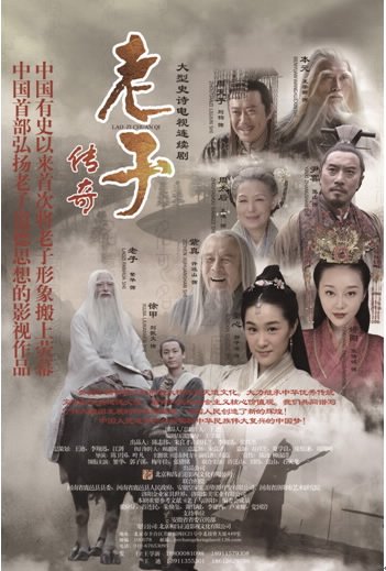 李宗的介绍