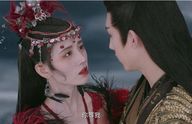花戒大结局