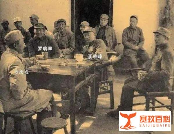 罗历戎被俘后聂帅以礼相待，请他劝降部下刘英，罗历戎：断不可行