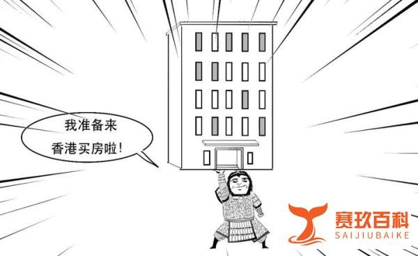 1分钟搞懂“撤辣”到底啥意思!