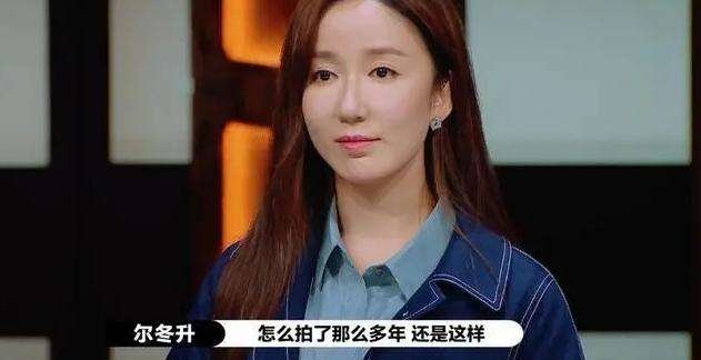 江疏影点赞娄艺潇版王漫妮，这是否是对娄艺潇的肯定
