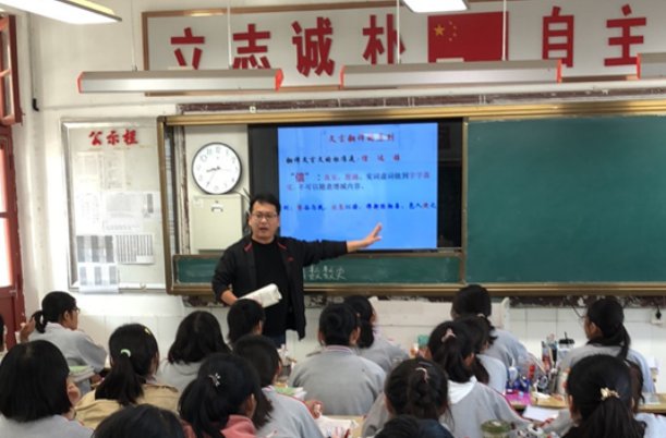 荀子性恶论原文和翻译