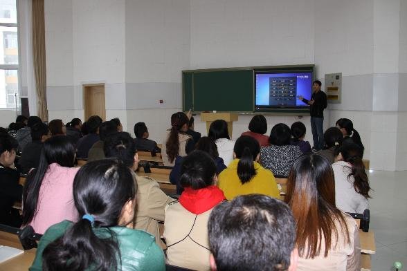 安丘市第四中学的介绍