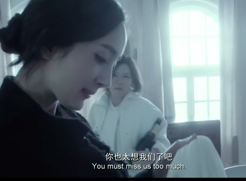 如何理解《小时代4》的结局
