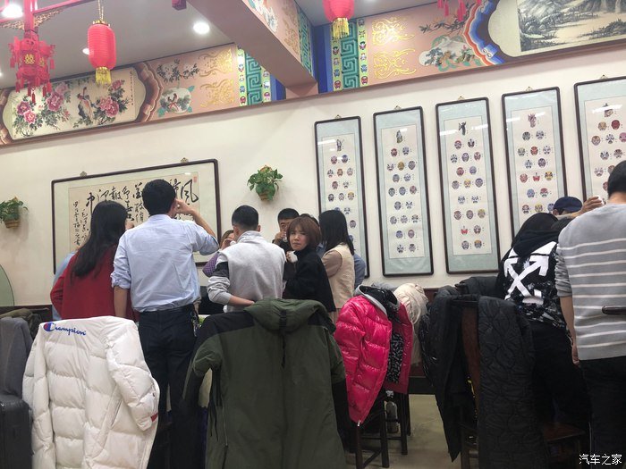 驾着爱车讴歌CDX参加车友会,新年新人新报道