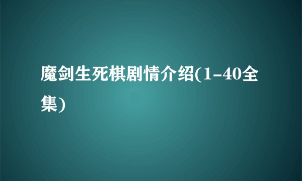 海尔I710基本参数