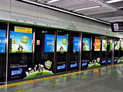 广州上海地铁乘车码实行“一码通行”,这究竟有何实际意义?