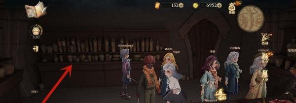 西弗勒斯斯内普教授的作业总是让人头疼无比攻略