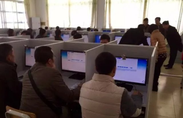 2023年基金从业资格证考试时间