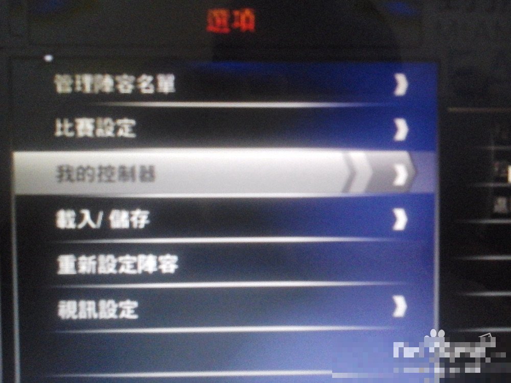 2k14空接怎么操作