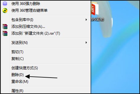 trustedinstaller是什么权限，怎么获取？