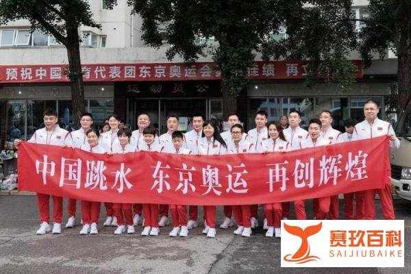意大利男足获劳伦斯年度最佳团队奖 雄鹿&中国奥运跳水梦之队无缘