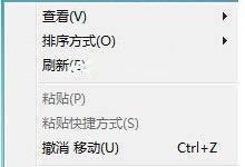Win7系统不会设置动态屏保怎么办？