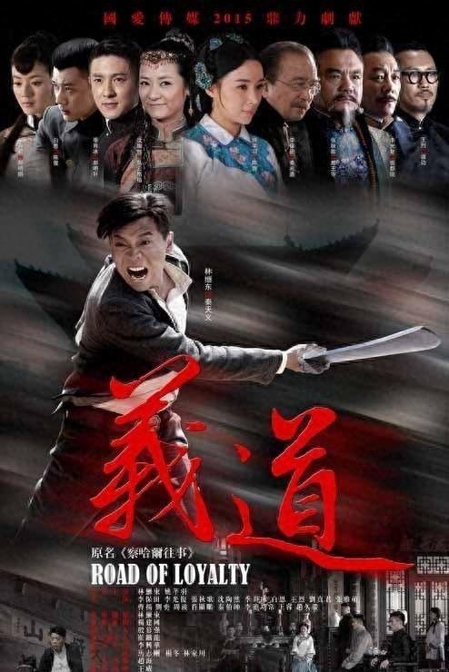 最热的谍战剧 最热谍战电视剧排行榜2020
