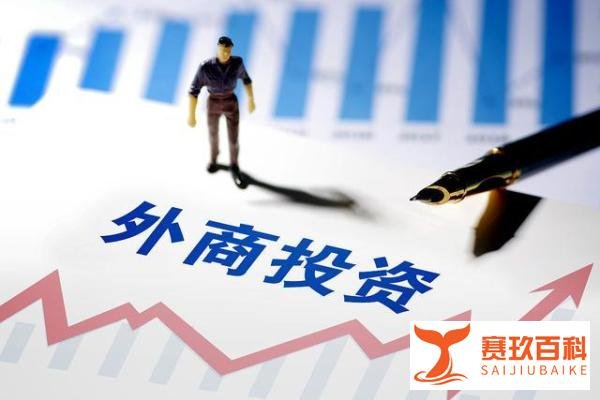 美联储加息对世界，我国国内有什么影响？