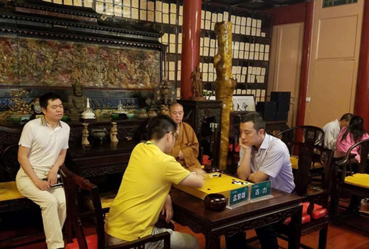 无遮大会是什么意思