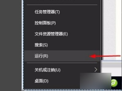 realtek高清晰音频管理器中找不到AC97