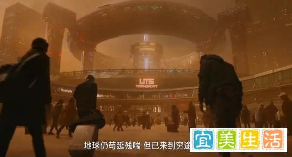 宋仲基主演！这部耗资240亿韩元的科幻巨作，叫板《流浪地球》！
