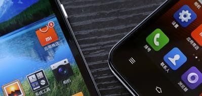 小米2s和红米哪个好