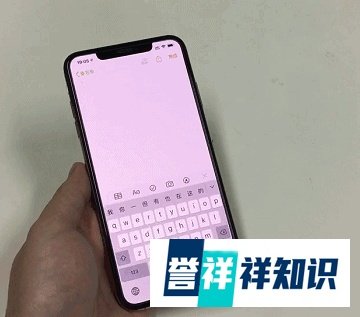 用了5年的iPhone,才知道手机可以称重,真是太厉害了