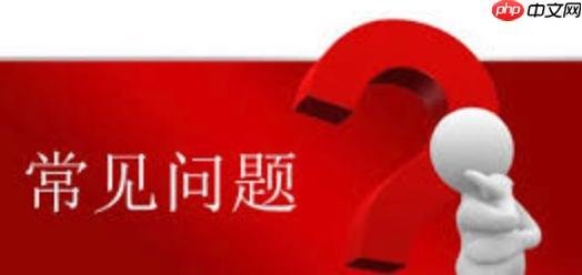 为什么有些邮箱服务会被关闭(如雅虎中国邮箱)?