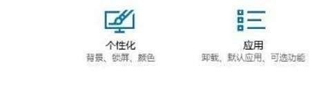 如何解决win10英文输入法不见了