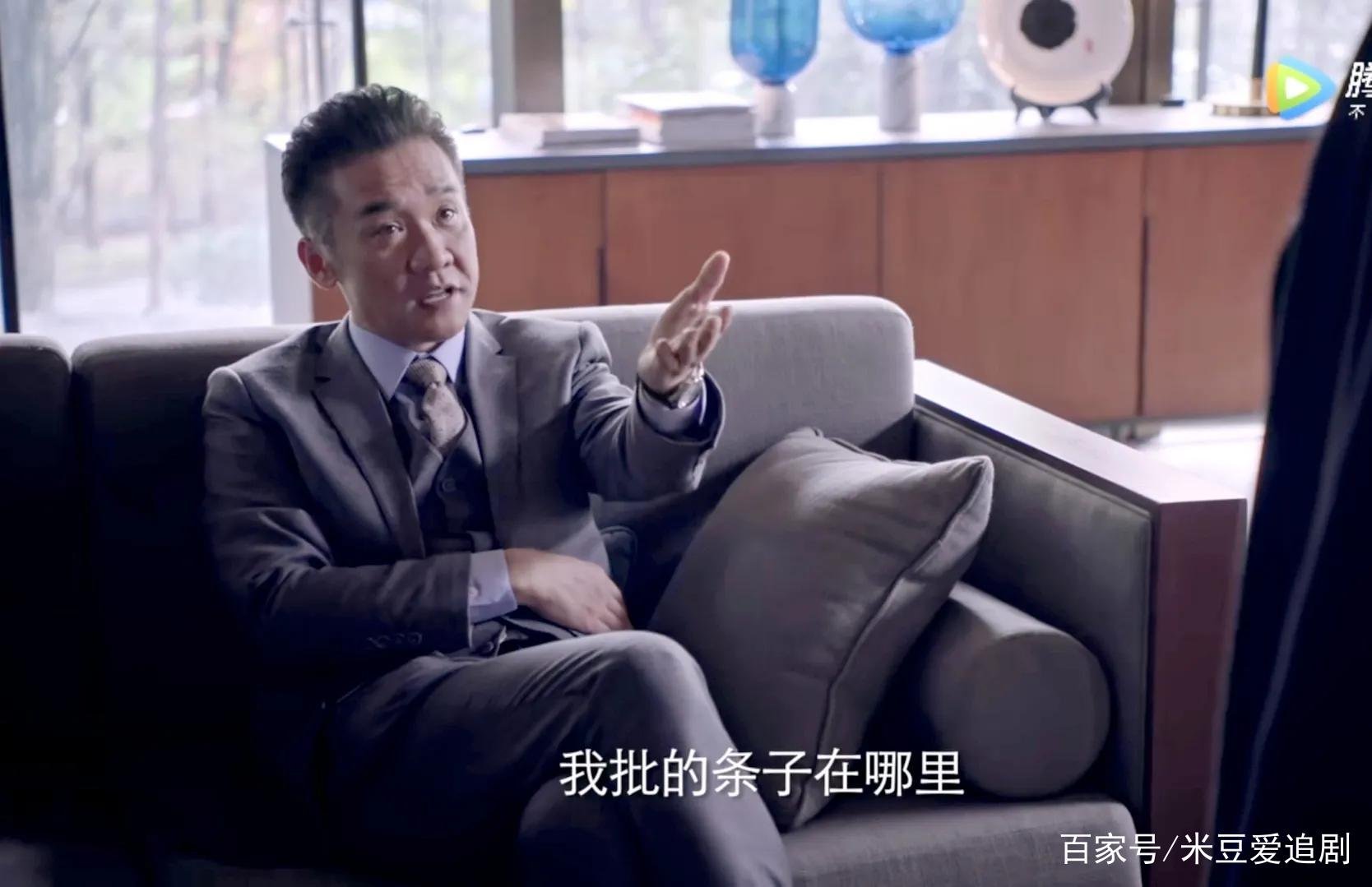 石红杏最后的结局是什么