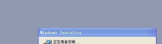word无法启动转换器怎么办？