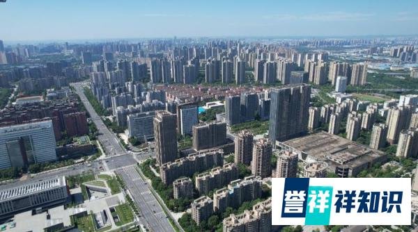 重磅！宣布“降息”！合肥房贷利率或将降至3.1%