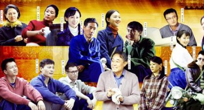 电视剧《我们的生活比蜜甜》结局？