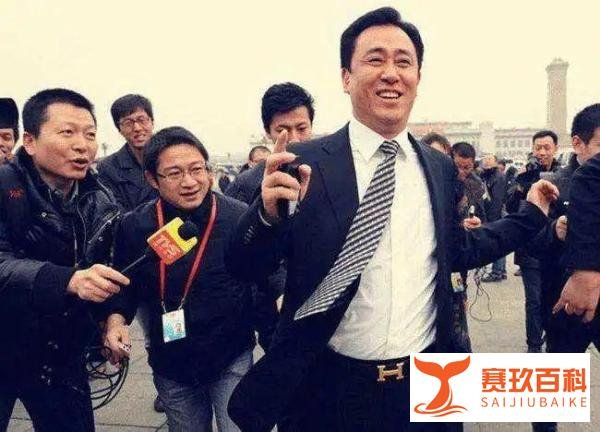 恒大，老板最后还是被抓了