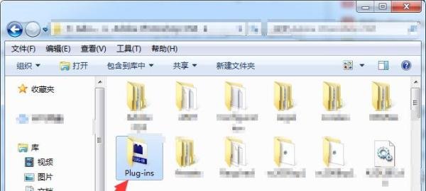 lazynezumipro怎么安装