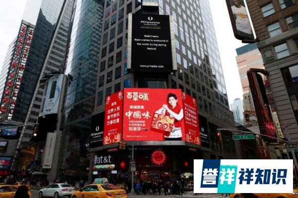 百事50亿买百草味!可口曾欲120亿购汇源,好企业能当猪养吗?