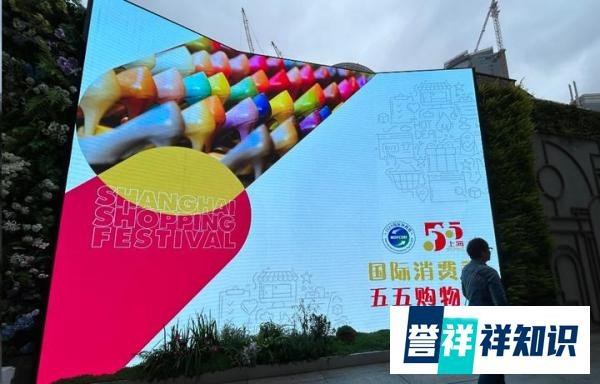 中国股市：未来有望翻10倍的8大“首发经济”概念股一览！（名单）
