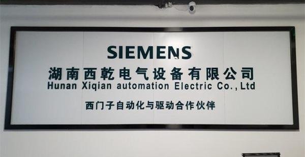 AB、ABB和西门子PLC有什么区别