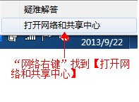 http://www.duba.com/?f=liebao此网址有问题