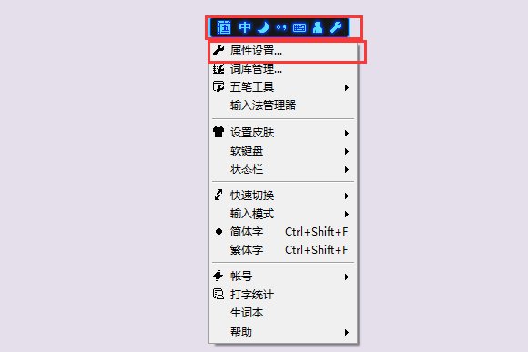 “韦华”这个字念什么？