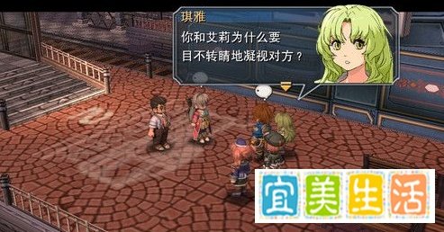 碧之轨迹详细图文攻略