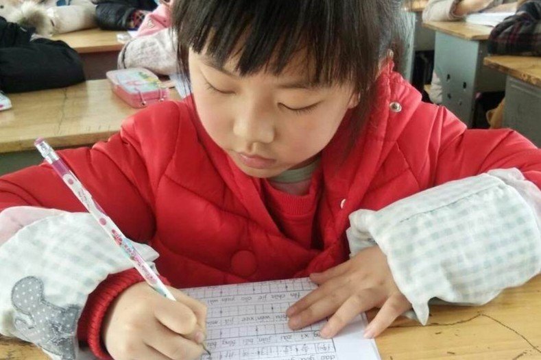 也许是什么意思解释