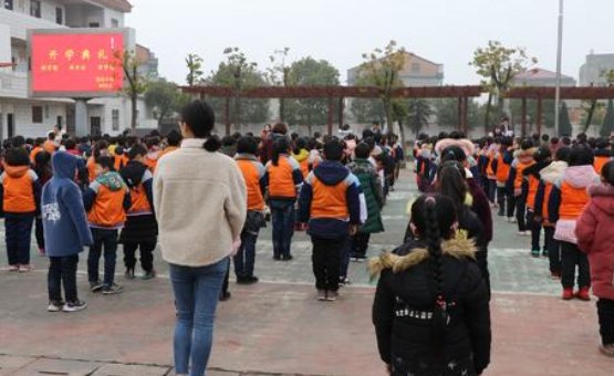 2020年云南开学时间是怎样的?